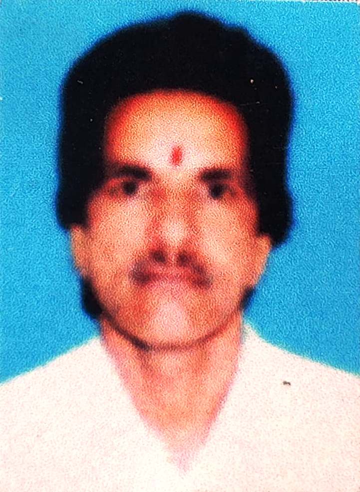 Mohan Lal Sharma