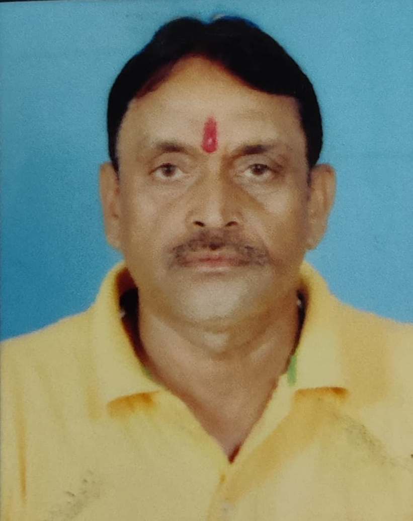 Vijay Jugul Kishor Gupta