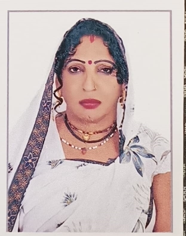 Chanda