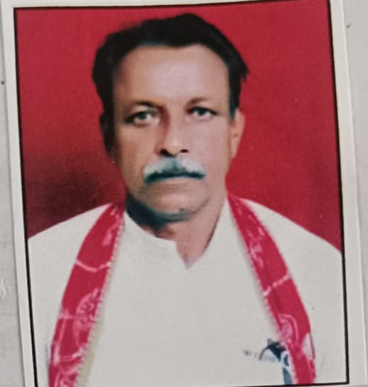 Moti Lal Yadav