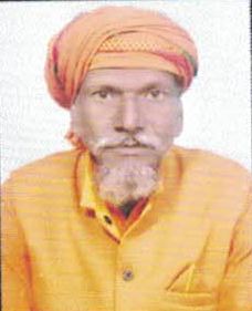 Sunher Kushram