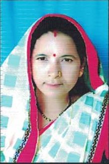 Urmila Singh Uikey