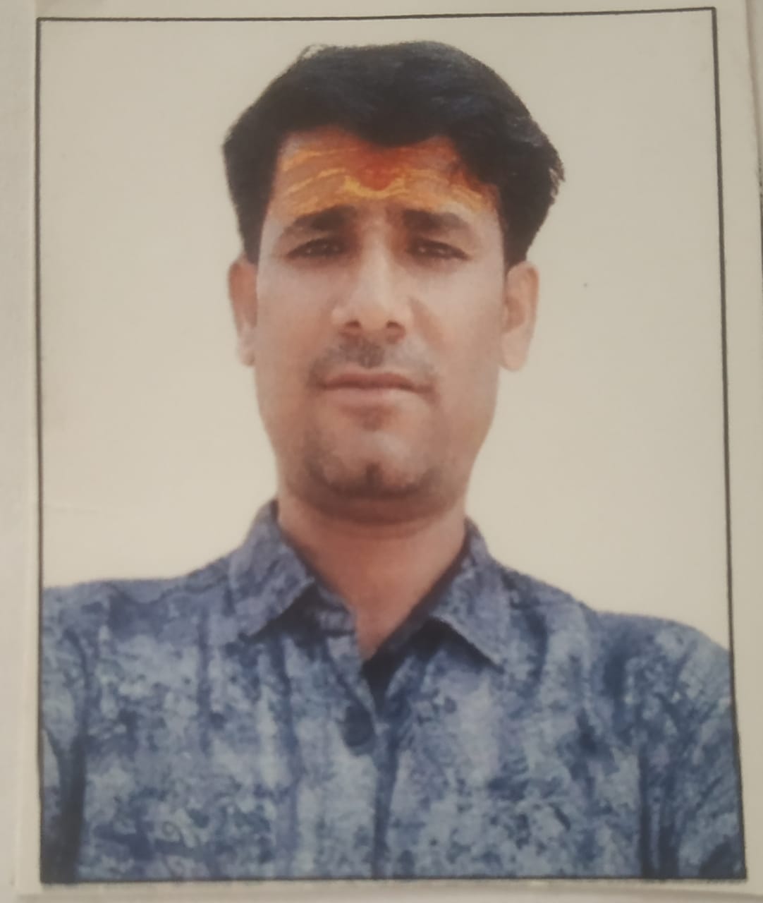 Satendra Singh