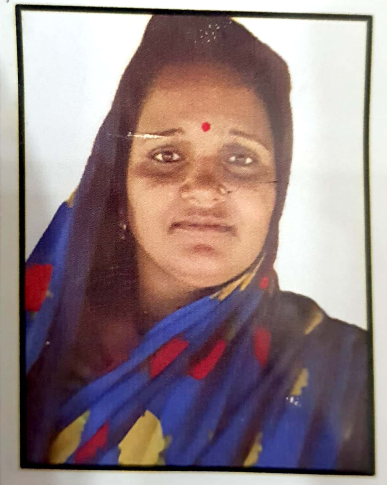Rani Bai Jatav