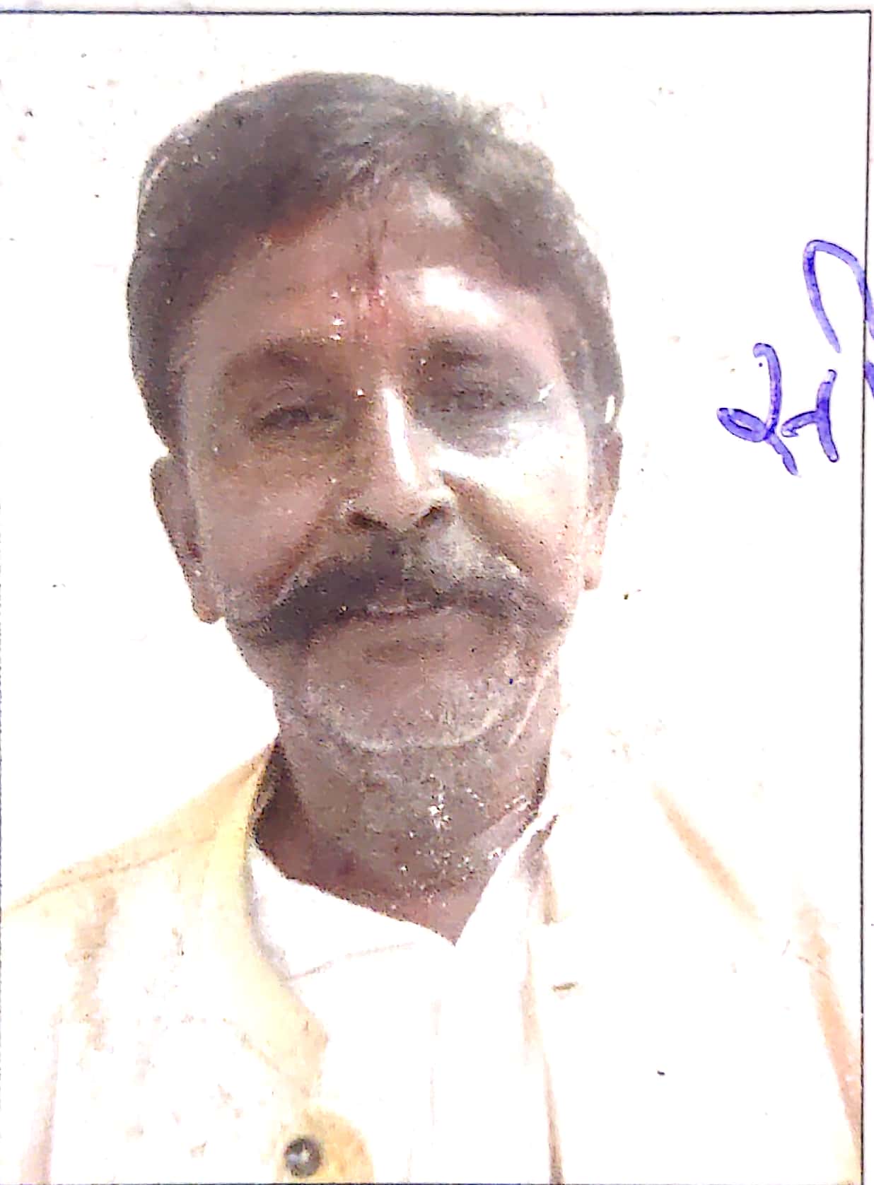Sitaram Ahirwar
