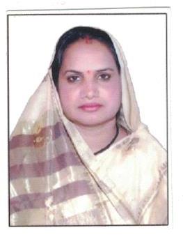 Gendu Bai