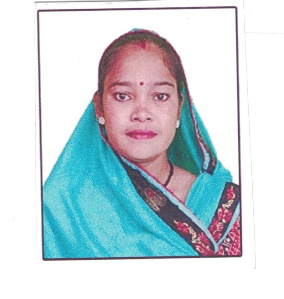 Usha