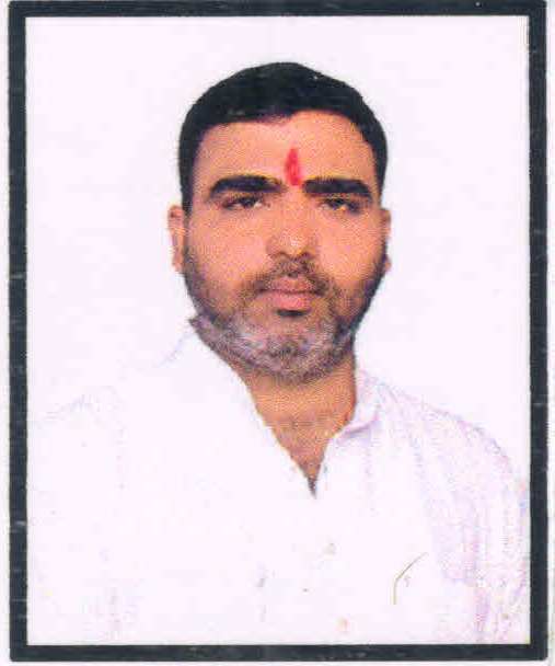 Rajneesh Pateriya