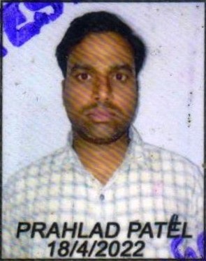 Prahlad Patel