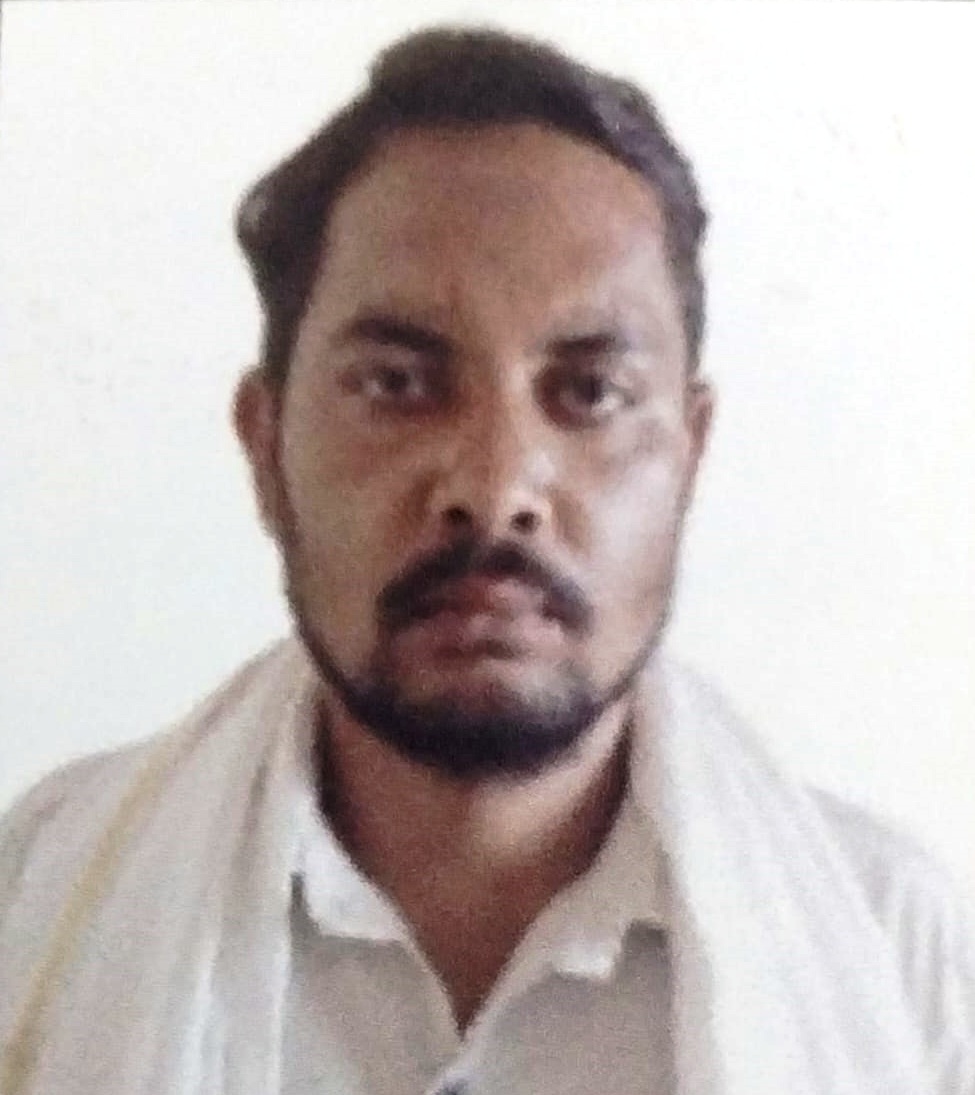 Chauhan Singh