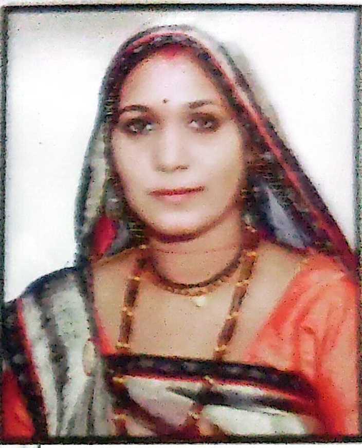 Deepa/Deendayal Patel(Jansevak)