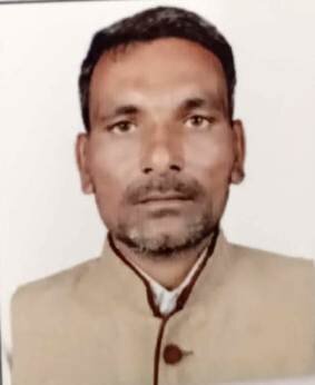Ashish Kumar Kushwaha