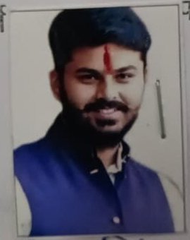 Bhuwan Vikram Singh