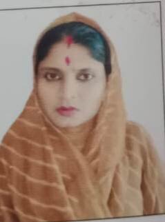 Rajani Yadav
