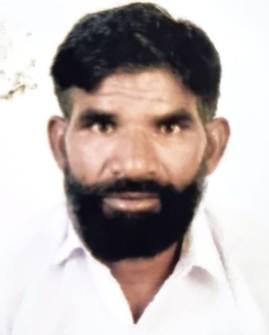 Ram Singh Pal