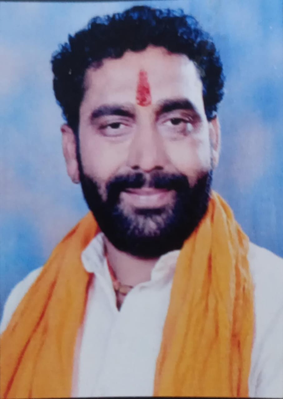 Mahendra Dhengar