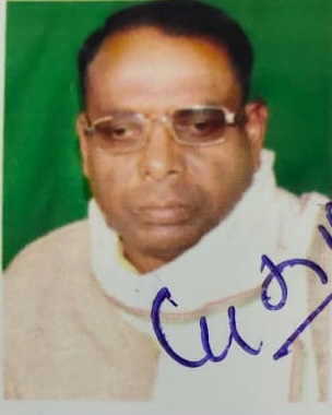 Babulal Marko