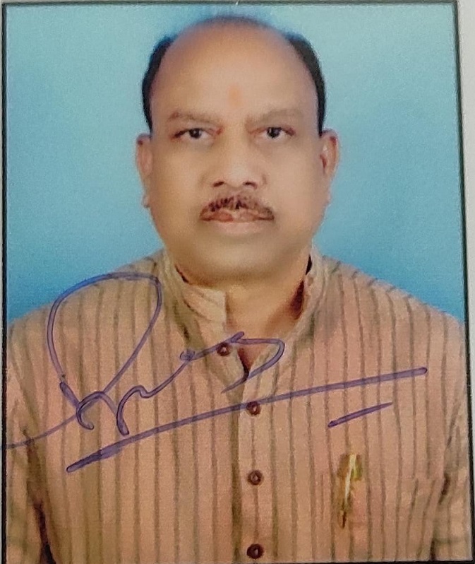 Narmada Singh