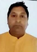 Rajkumar Chaurasiya