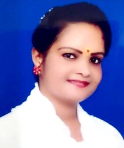 Ramkunwar/Rani Raikwar