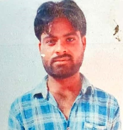 Vipin Sharma