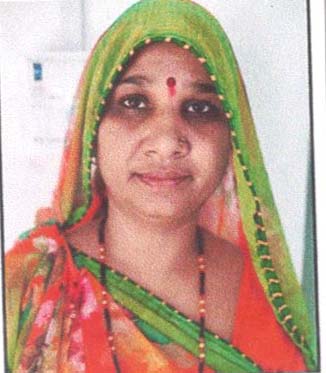 Jyotee Patel