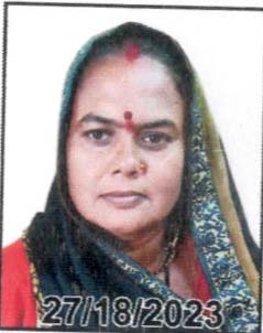 Rajkumari Kurmi
