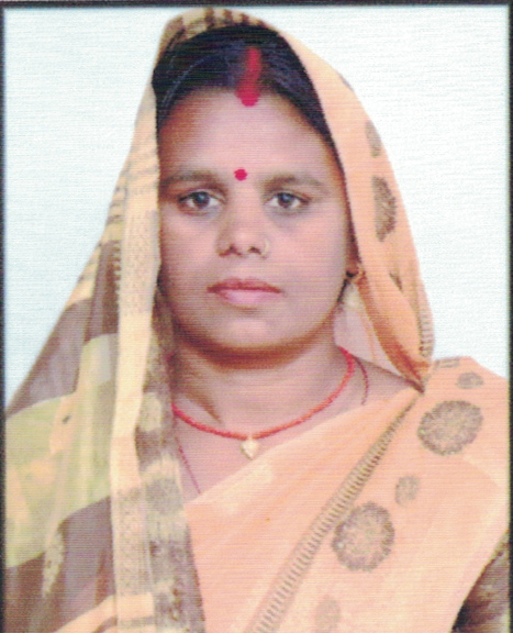 Chanda Kushwaha