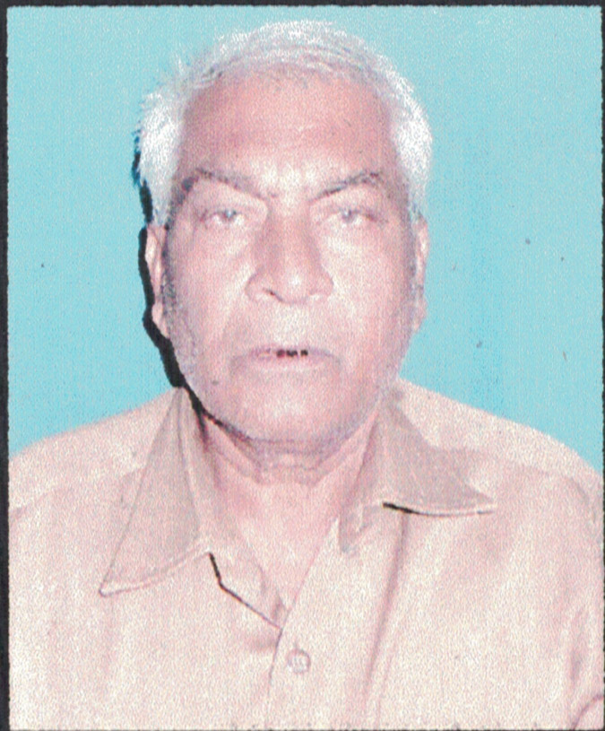 Shiv Varan Jee Bagha