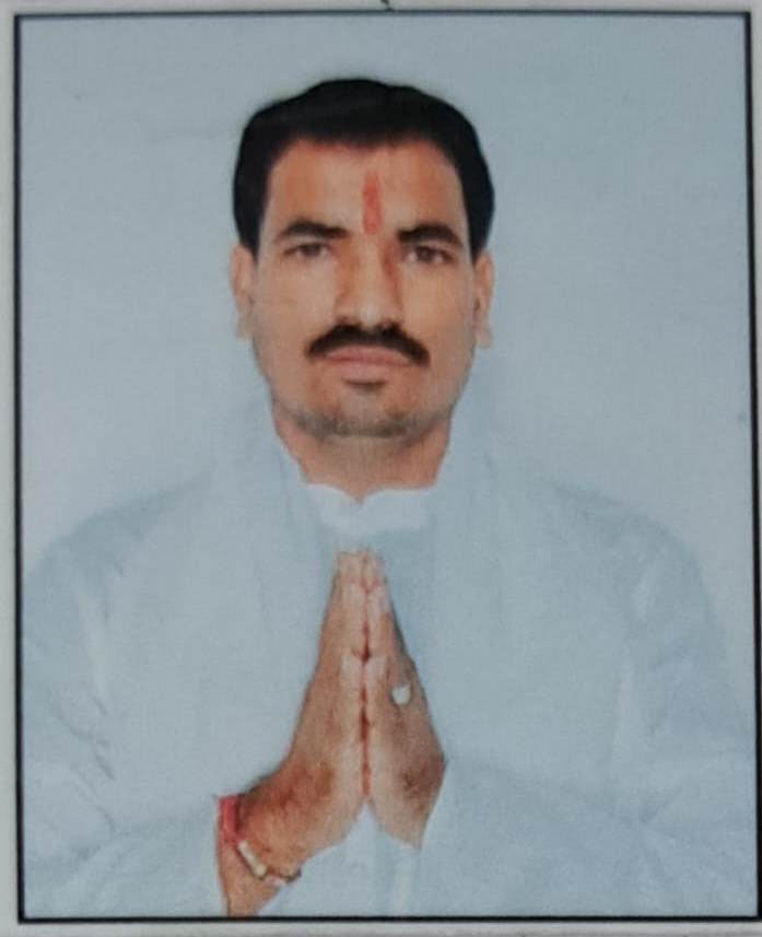 Ajay Omkar Singh Baghel