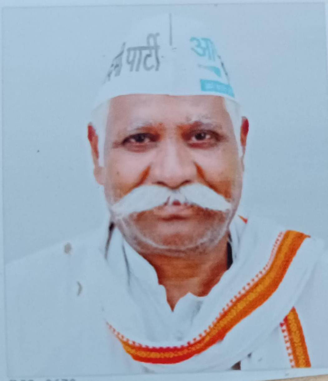 Raghuvir Singh