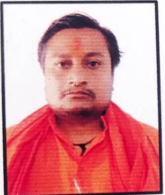 Narendra Raghuwanshi Patrakar