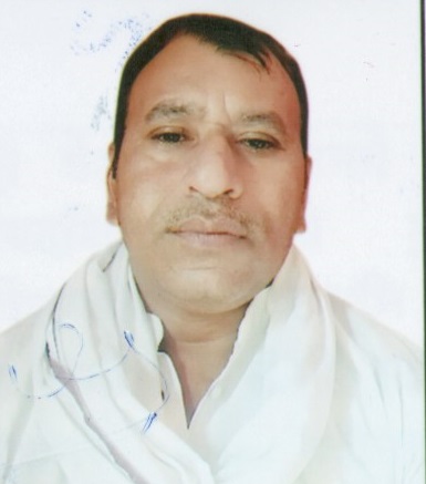 Bal Bahadur Baghel