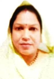 Rajkumari Manjhi (Kevat)