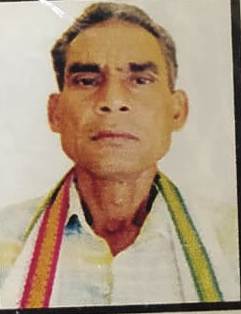 Harvilash