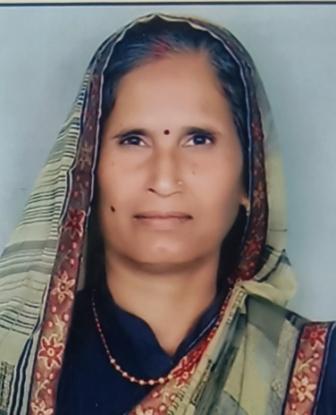 Sabita Yadav