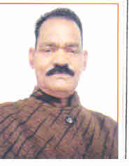 Ram Bishal