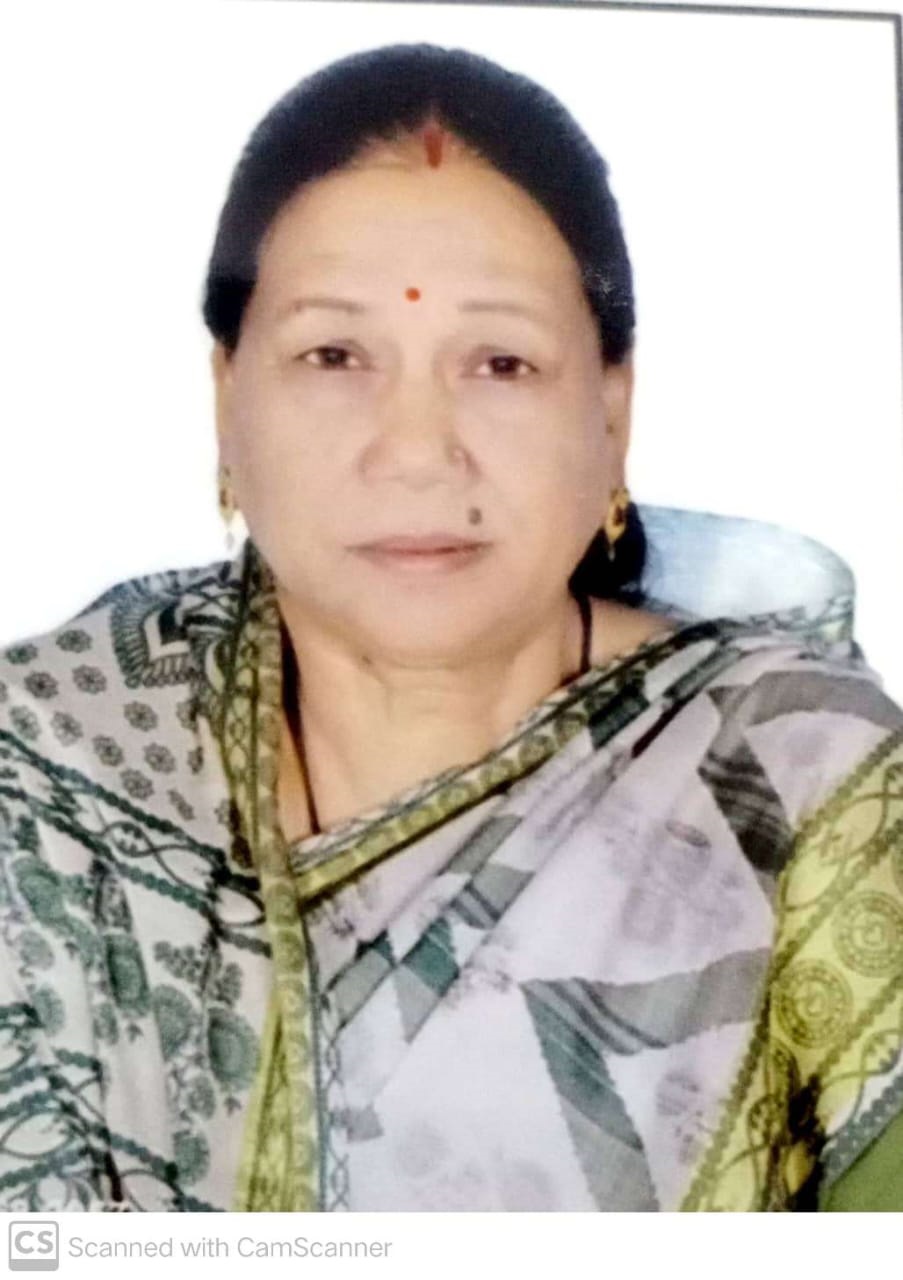 Jamuna Bai Maravi
