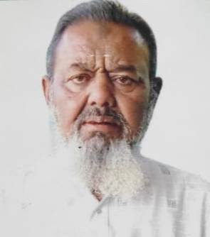 Mueen Uddin
