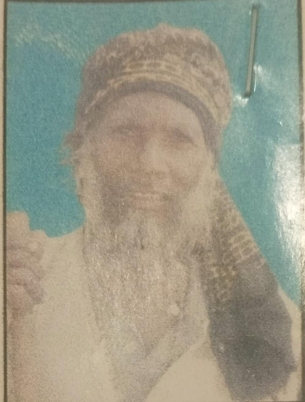 Ramchandra Rawat