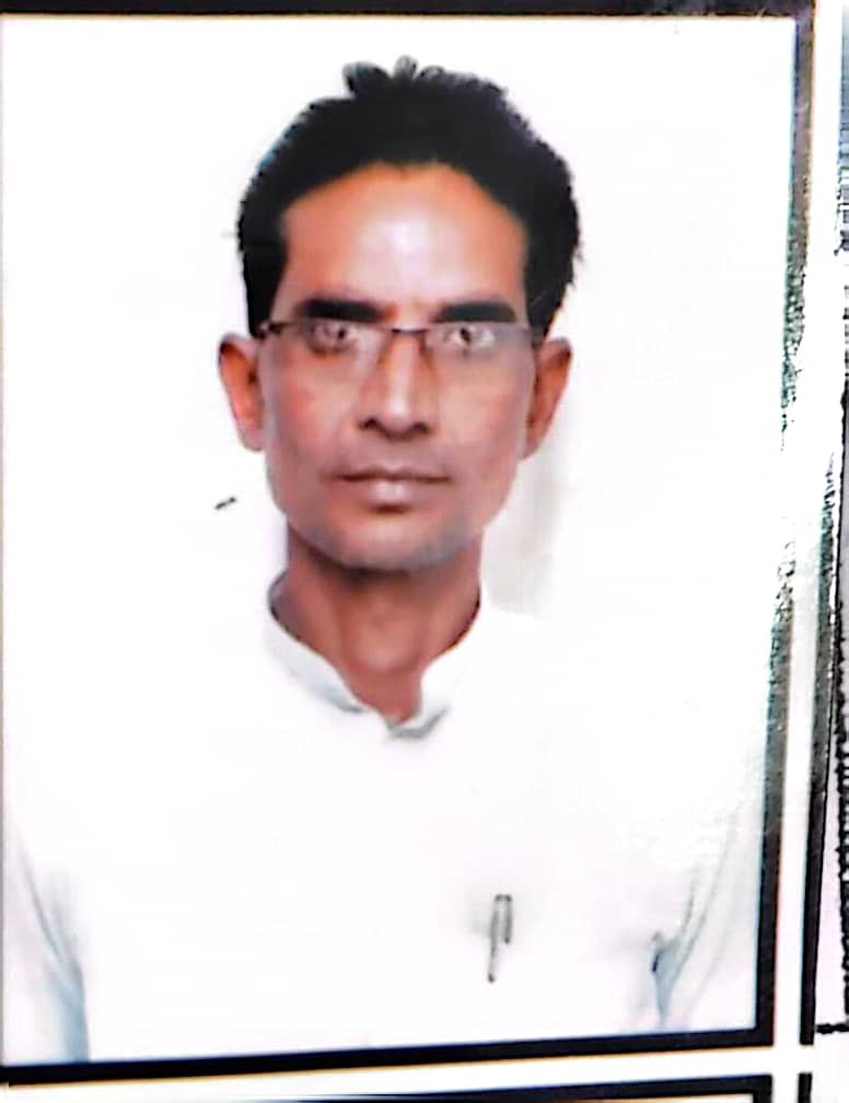 Shriniwas