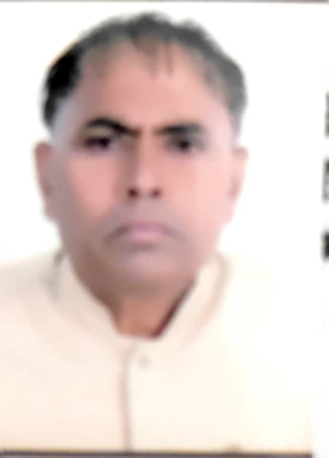 Siyaram