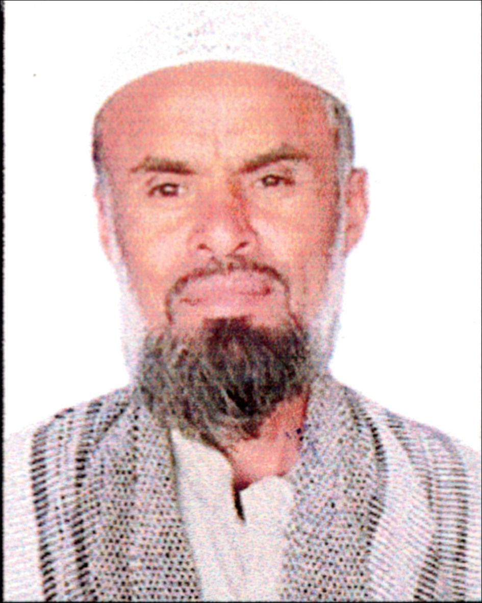 Saifuddin