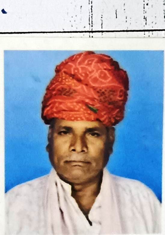 Ramesh Chandra Jadhav Meghwal