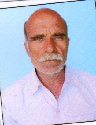 Arjun Singh Bhati
