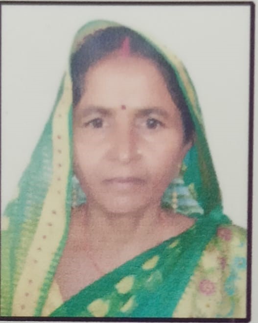 Ramkali