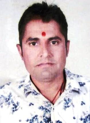 Sandeep Patel