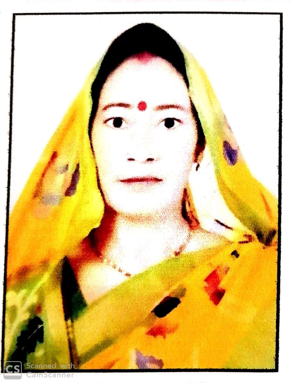 Bharti Ahirwar