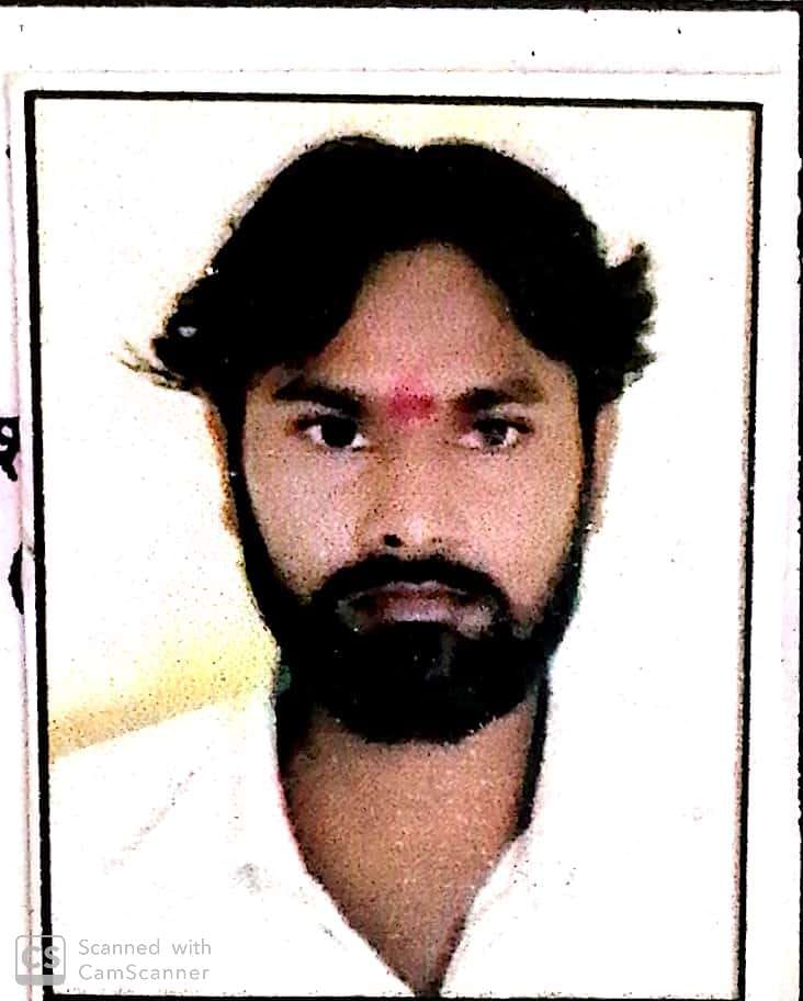 Moti Lal Kushwah