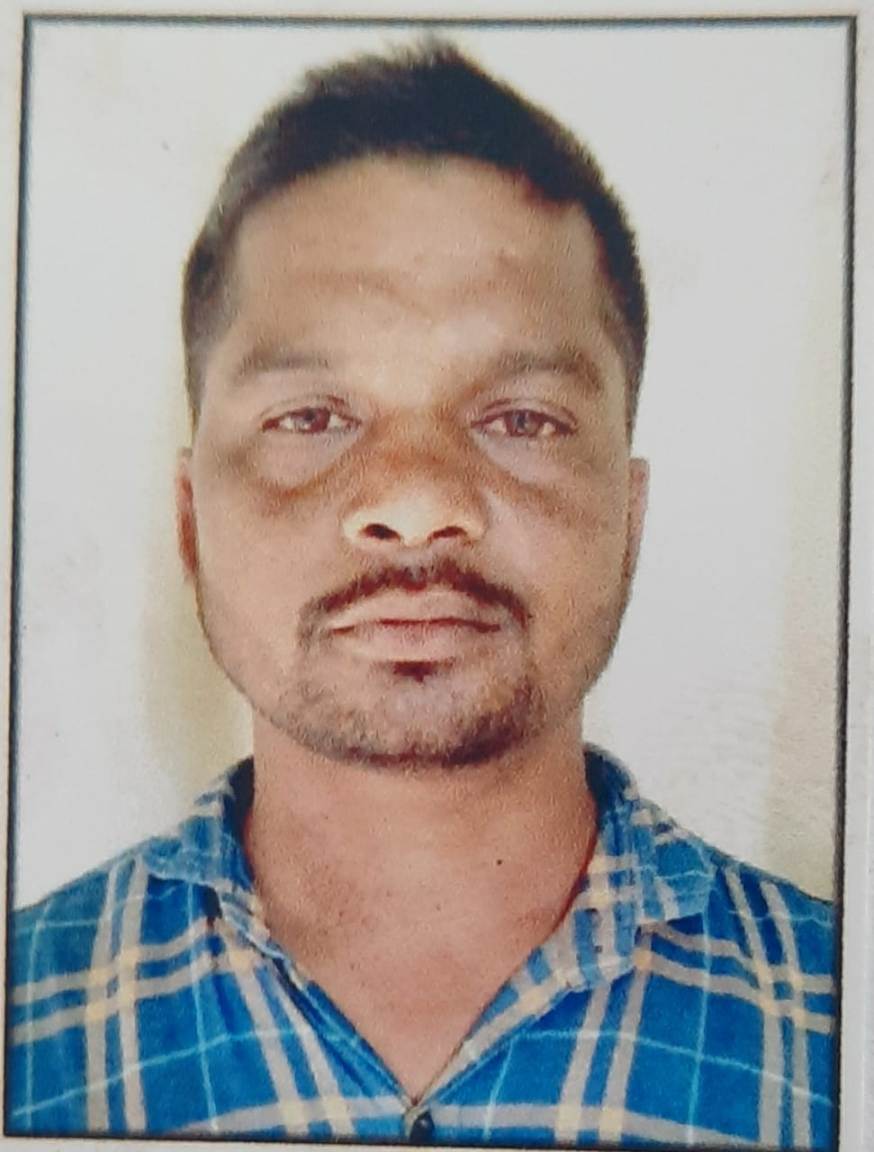Rajendra Dohar